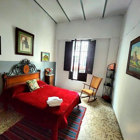 La Casa Del Cura 1935 Διαμέρισμα Alcalá de Guadaira Εξωτερικό φωτογραφία